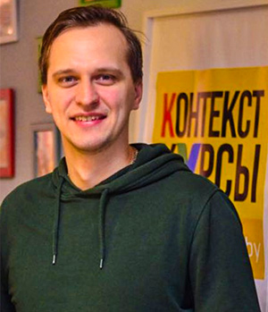курсы контекстной рекламы